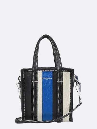 513988 2 WAY bag - BALENCIAGA - BALAAN 2