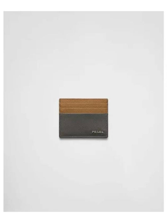 Saffiano Leather Card Wallet Brown - PRADA - BALAAN 2