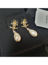 CC Logo Pearl Drop Earrings Gold - CHANEL - BALAAN 6