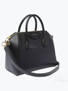 Antigona Small Tote Bag Black - GIVENCHY - BALAAN 2