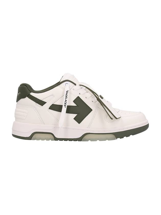 OUT OF OFFICE LEATHER SNEAKERS - OFF WHITE - BALAAN 1