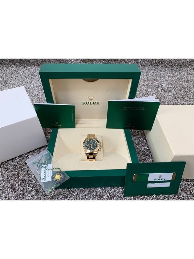 Rolex Daytona Hulk Green Gold Box 116508 19 Years - ROLEX - BALAAN 2