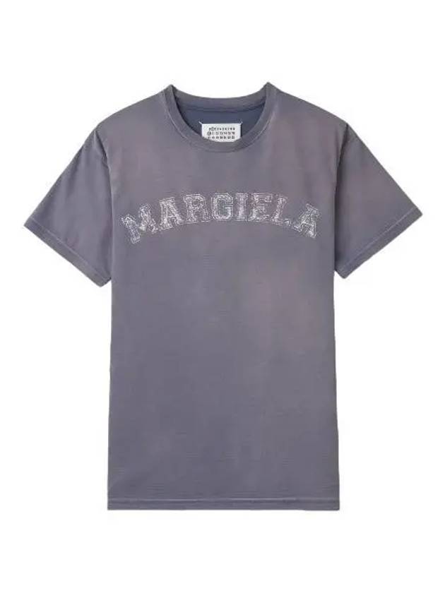 Logo Cotton Jersey T Shirt Lilac Short Sleeve Tee - MAISON MARGIELA - BALAAN 1