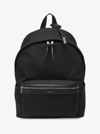 Classic City Backpack Black - SAINT LAURENT - BALAAN 2