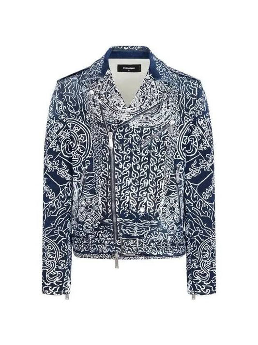 Men s Patterned Easy Biker Jacket Dark Indigo - DSQUARED2 - BALAAN 1