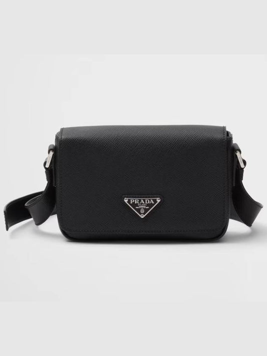 Saffiano Leather Shoulder Bag Black - PRADA - BALAAN 2