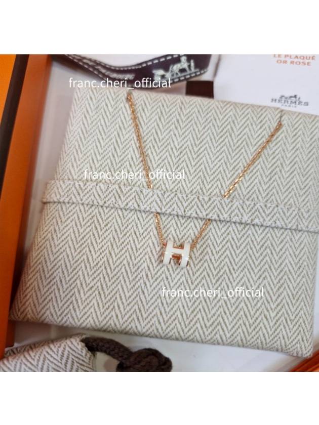 Mini Pop H Pendant Rose Gold & Blanc - HERMES - BALAAN 4