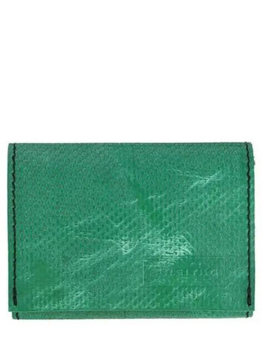 Unisex BRANDON card wallet F54 0043 271041 - FREITAG - BALAAN 1