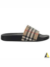 Check Furley Slippers Beige - BURBERRY - BALAAN 2