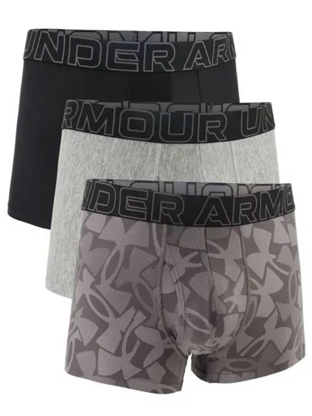 Performance Tech Printed 3 inch Boxerjock 1387419 035 - UNDER ARMOUR - BALAAN 1