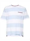 Men's Rugby Striped Pick Pocket Short Sleeve T-Shirt Light Blue White - THOM BROWNE - BALAAN 2