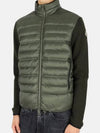 tricot knit wool padded cardigan army green - MONCLER - BALAAN 2