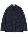 Brushed Cotton Canvas Old Effect Jacket Navy - STONE ISLAND - BALAAN 1