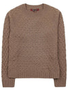 Clava wool sweater CLAVA 005 - MAX MARA - BALAAN 8