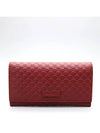 449396 long wallet - GUCCI - BALAAN 2