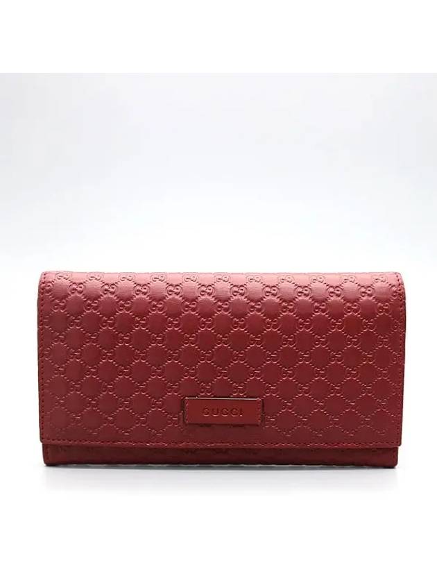 449396 long wallet - GUCCI - BALAAN 2