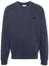 Maison Kitsune Bold Fox Head Patch Men s Brushed Sweatshirt MM00316 P476 - POLO RALPH LAUREN - BALAAN 2