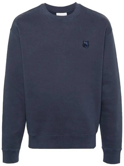 Maison Kitsune Bold Fox Head Patch Men s Brushed Sweatshirt MM00316 P476 - POLO RALPH LAUREN - BALAAN 2