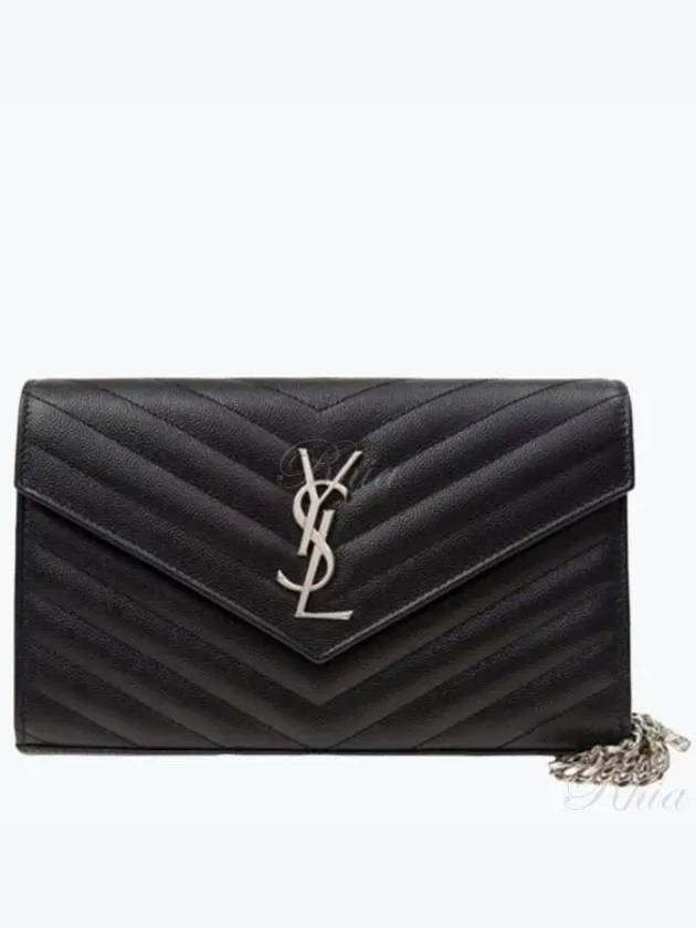 Cassandre Matelasse Chain Cross Bag In Grain de Poudre Embossed Leather Black - SAINT LAURENT - BALAAN 2