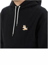 Chillax Fox Patch Classic Hoodie Black - MAISON KITSUNE - BALAAN 7