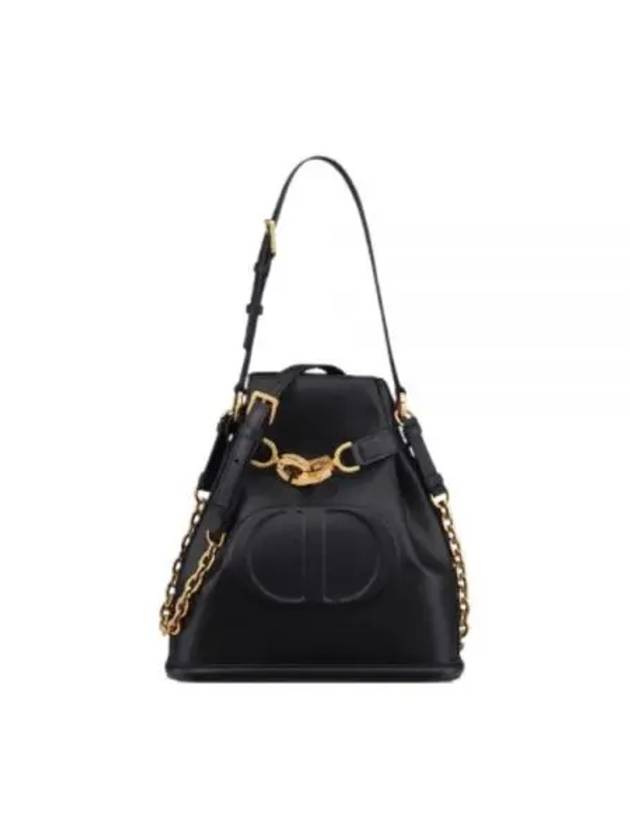 C'est CD Embossed Calfskin Medium Shoulder Bag Black - DIOR - BALAAN 2