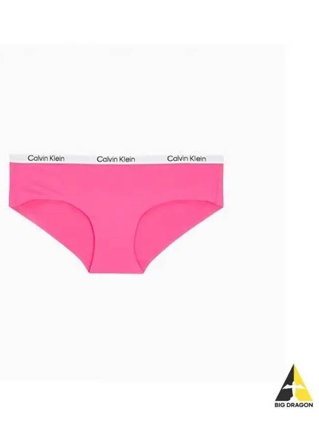 UNDERWEAR Women s Tailored Logo AF Hipster Panties QF6867ADFUD - CALVIN KLEIN - BALAAN 1