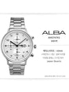 Men's Alba Chrono Watch White AM3747X1 - SEIKO - BALAAN 5