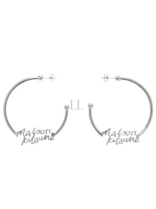 HANDWRITTING HOOPS MW06608AP0007 P900 handwriting earrings - MAISON KITSUNE - BALAAN 2