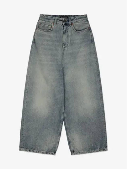 Low Crotch Jeans Blue - BALENCIAGA - BALAAN 2