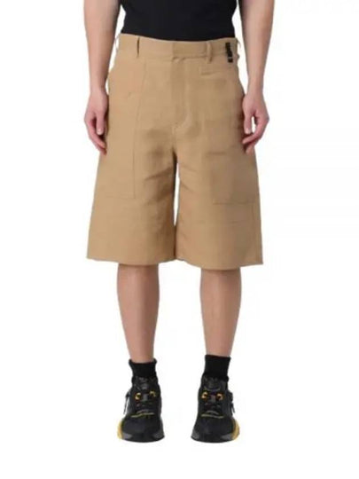 Bermuda Shorts Beige - FENDI - BALAAN 2