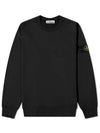 Men's Wappen Patch Crew Neck Sweatshirt Black - STONE ISLAND - BALAAN 2