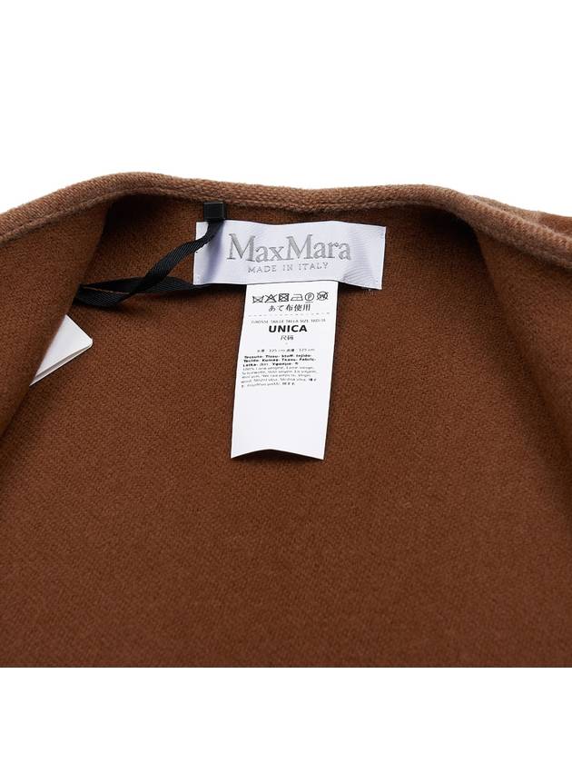 Women s Frine Brown Cape 009 - MAX MARA - BALAAN 9