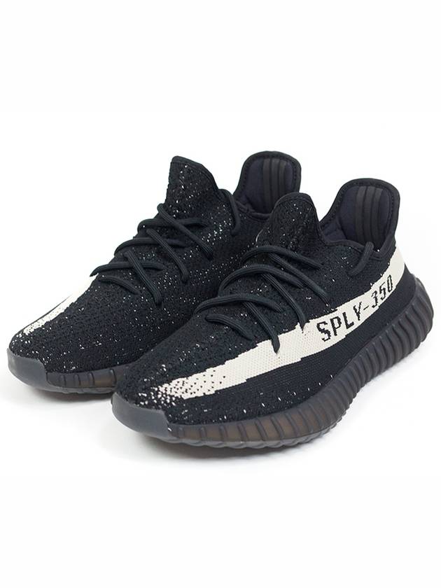 Yeezy Boost 350 V2 Core Sneakers Black White - ADIDAS - BALAAN 3