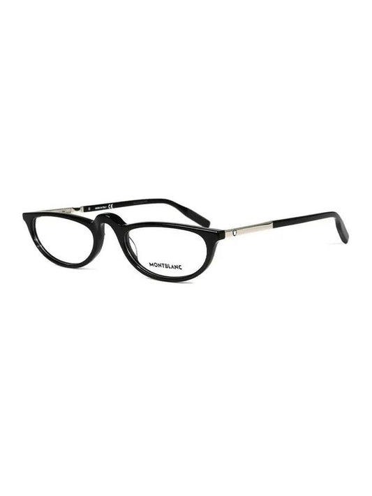 Glasses Frame MB0024O 001 Round Acetate Men Women Glasses - MONTBLANC - BALAAN 1