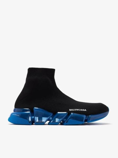 Speed ​​2 0 High Top Sneakers Blue - BALENCIAGA - BALAAN 2