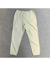 cargo pants beige - TEN C - BALAAN 6