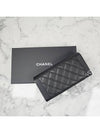 Boy Long Flap Wallet Lambskin Golden Metal Black - CHANEL - BALAAN 3