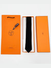 Faconnee H Tie Black - HERMES - BALAAN 7