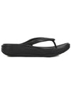 Relief Recovery Toe Post Flip Flop Black - FITFLOP - BALAAN 1