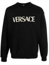 Metallic Logo Sweatshirt Black - VERSACE - BALAAN 2