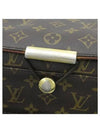 M45257 Crossbody Bag - LOUIS VUITTON - BALAAN 3