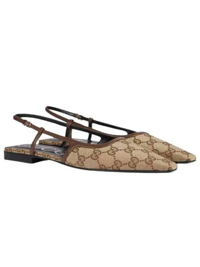 GG Supreme Slingback Flat Shoes Beige - GUCCI - BALAAN 2