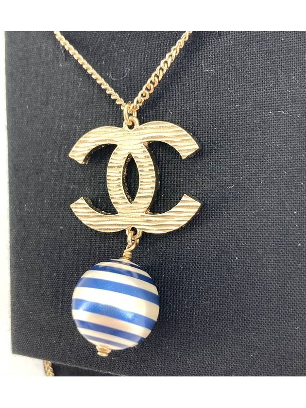 blue stripe necklace - CHANEL - BALAAN 6