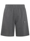 Bold Fox Head Patch Oversized Jog Shorts Dark Grey Melange - MAISON KITSUNE - BALAAN 1