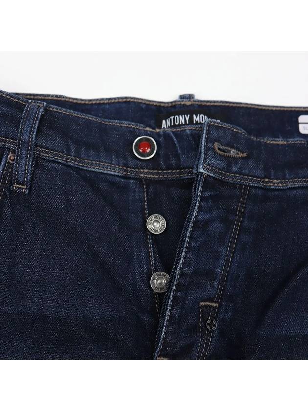 Blue washed medium blue carrot denim pants JN144 - IKALOOOK - BALAAN 4