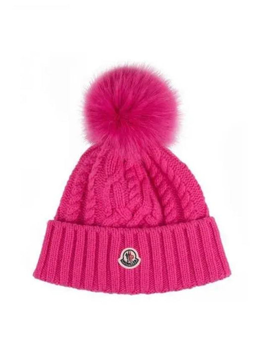 3B00018 M1127 508 Pom Pom Decoration Beanie - MONCLER - BALAAN 1