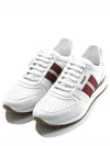 Astel Leather Low Top Sneakers White - BALLY - BALAAN 2