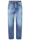 Light Vintage Wash Boston Jeans Blue - DSQUARED2 - BALAAN 2