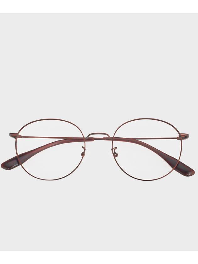 B000722 Matte Brown - 134MM - BALAAN 2