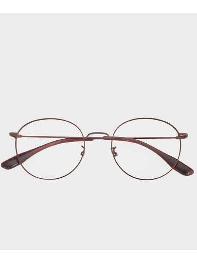 Eyewear Round Eyeglasses Matte Brown - 134MM - BALAAN 2